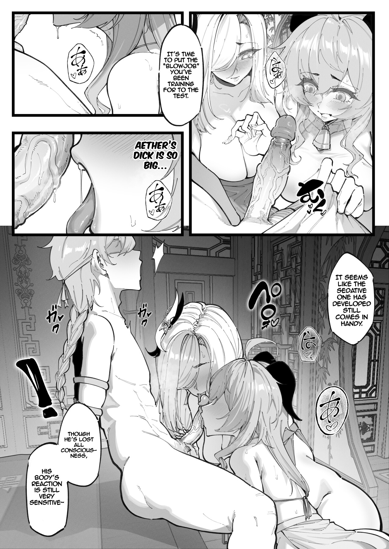 Hentai Manga Comic-A Test For Aether 02-Read-5